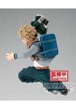 My Hero Academia Katsuki Bakugo Bravegraph #1 Vol. Alt 1