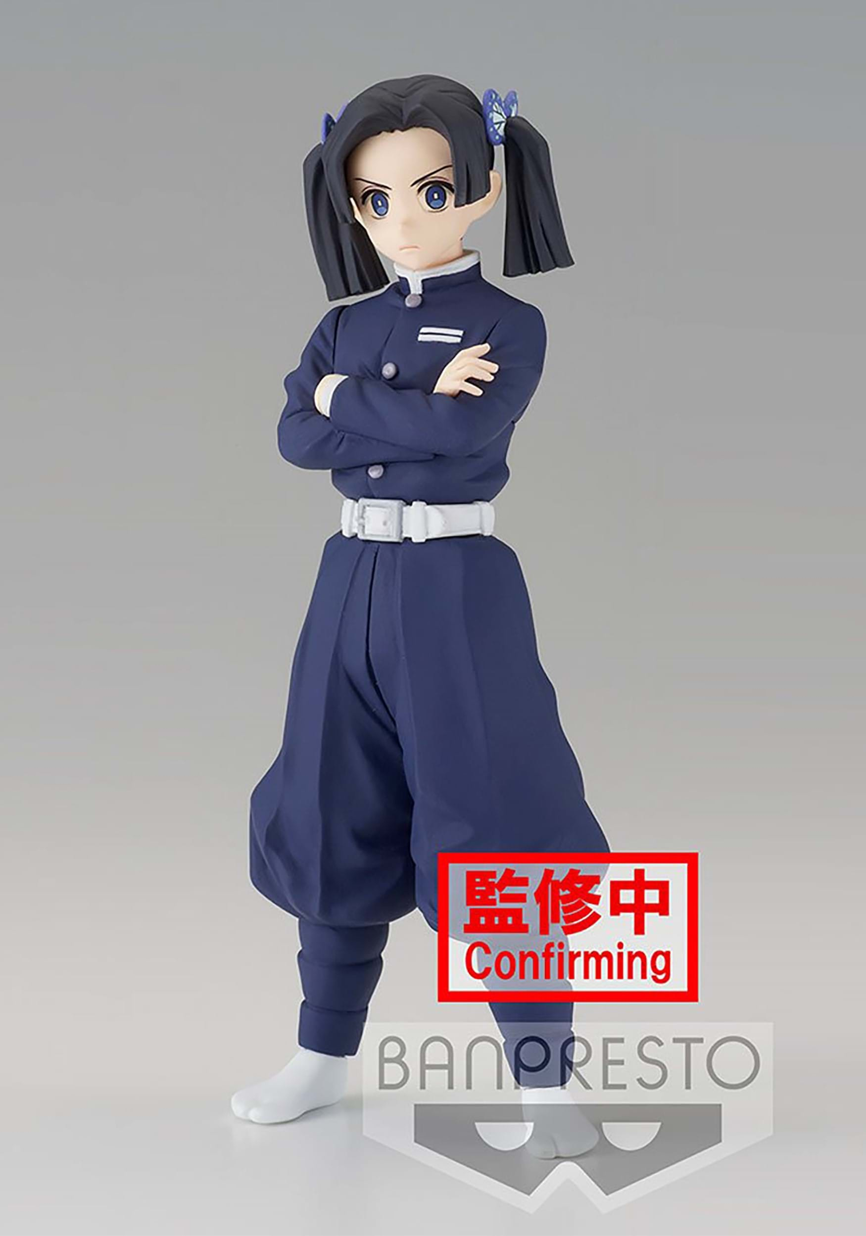 Demon Slayer Aoi Kanzaki Vol. 23 Figure