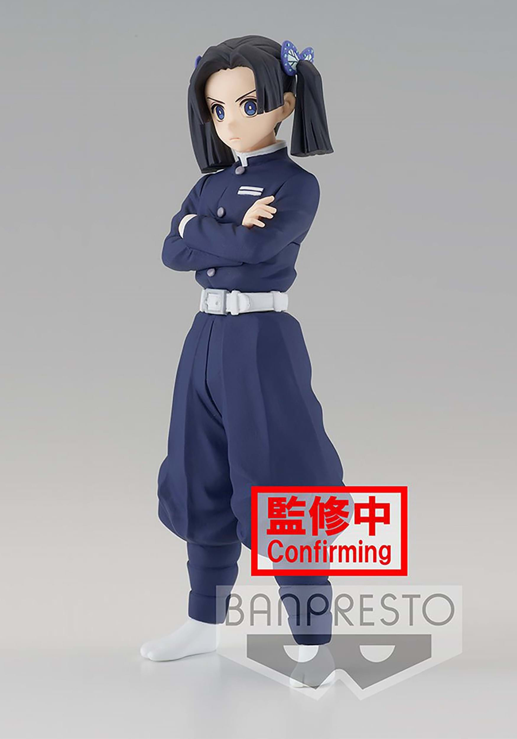 Demon Slayer Aoi Kanzaki Vol. 23 Figure