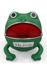 Naruto Gama chan Replica Coin Bank