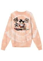 DRAGON BALL Z GOKU FEAST UNISEX SWEATSHIR Alt 1