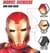 Kid's Iron Man Full Face Mask