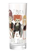 Hocus Pocus Glitter Glass Tumbler Set Alt 4