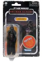 Star Wars The Retro Collection Darth Vader (The Dark Times) 