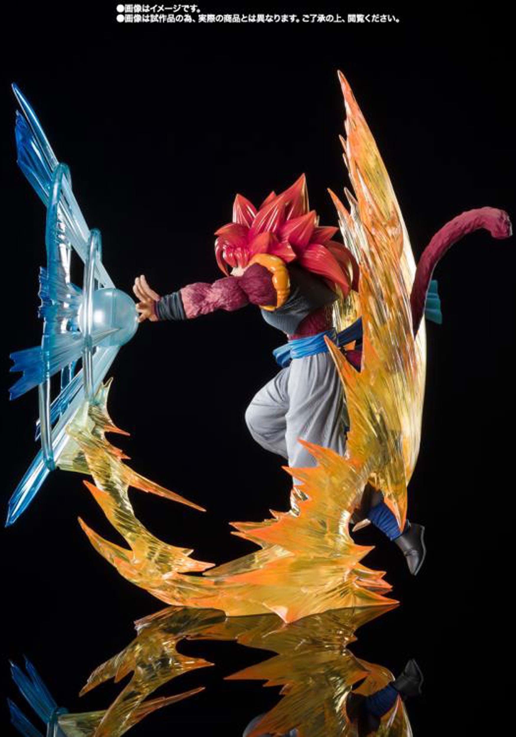 Dragon Ball Gt Dokkan Battle X Figuarts Zero Collab Super Saiyan 4 Gogeta  Statue