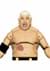 WWE WrestleMania Elite Dusty Rhodes Action Figure Alt 1