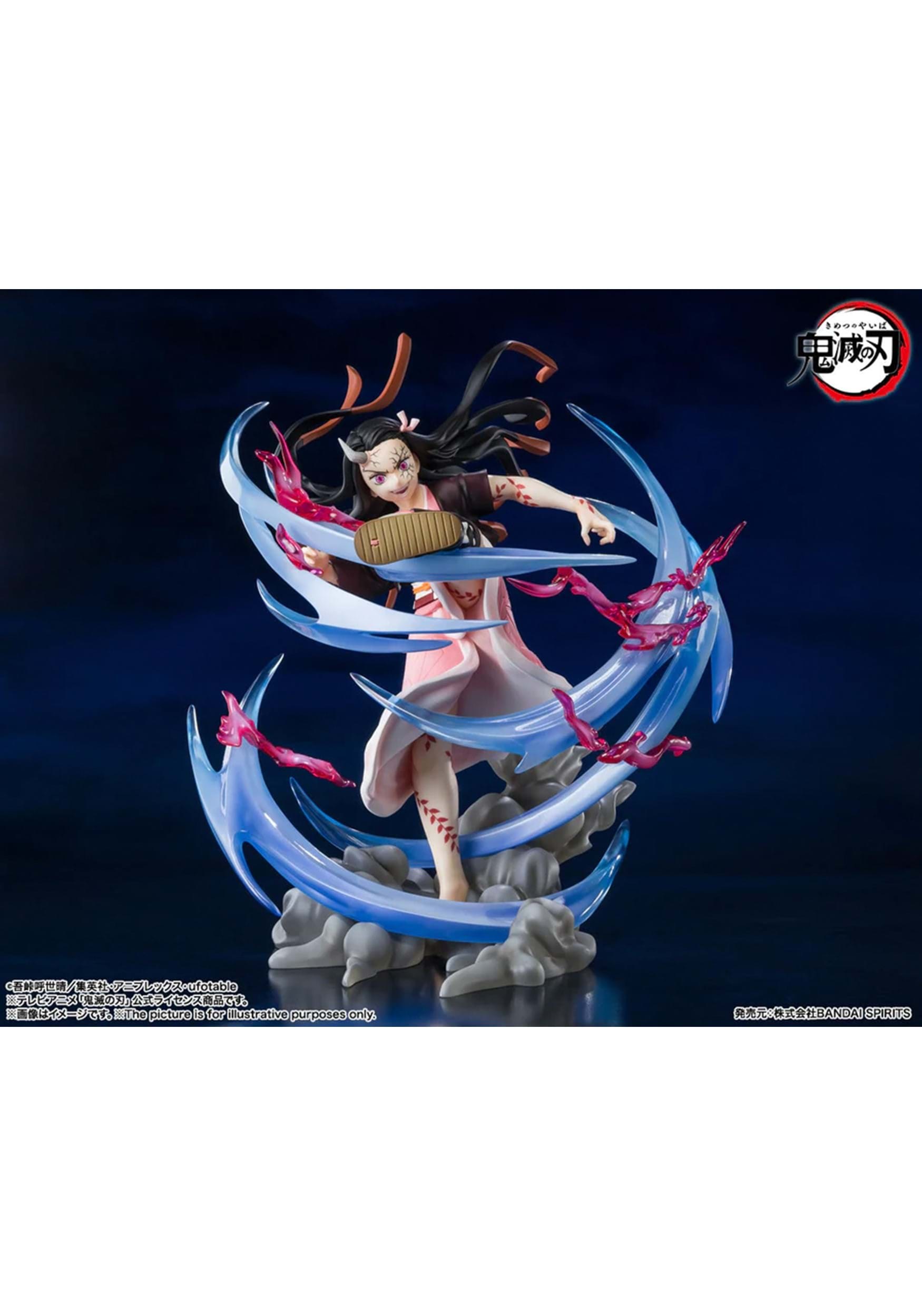 Action Figure Demon Slayer Nezuko Kamado Blood Demon Art - Bandai