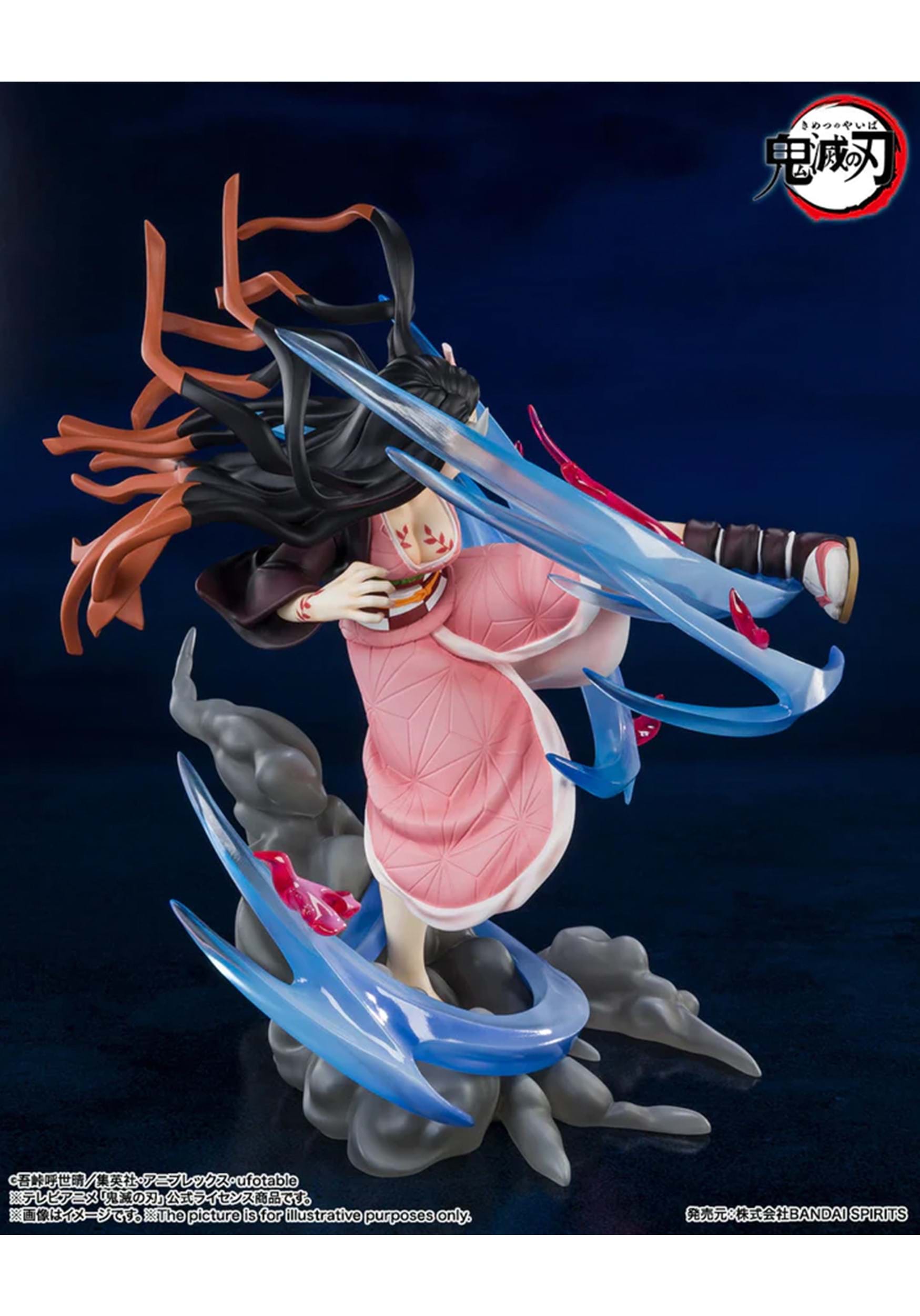 Action Figure Demon Slayer Nezuko Kamado Blood Demon Art - Bandai