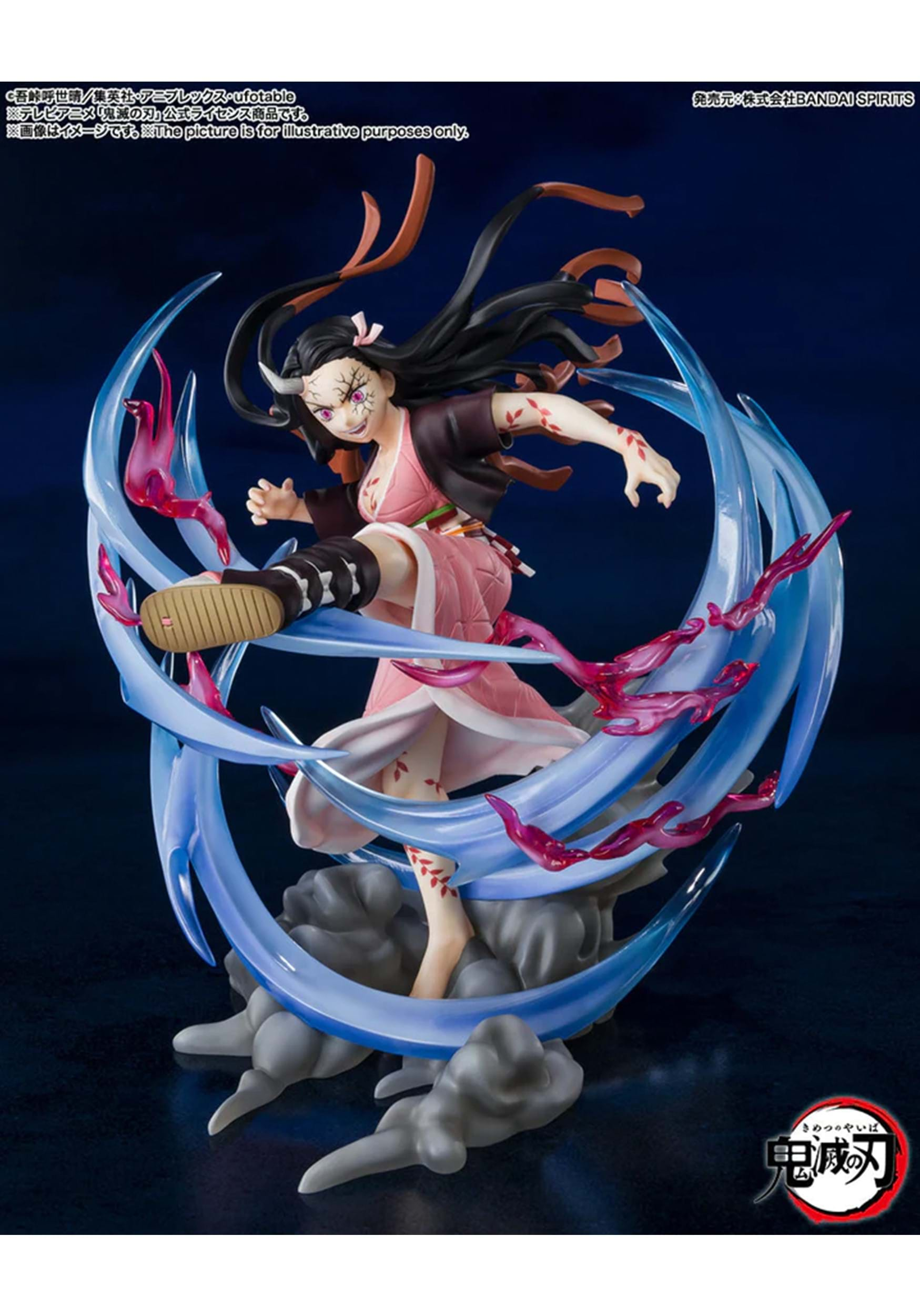 Nezuko Kamado Blood Demon Art - Demon Slayer - FiguartsZERO - Bandai