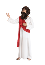 Deluxe Kid's Jesus Costume Alt 5
