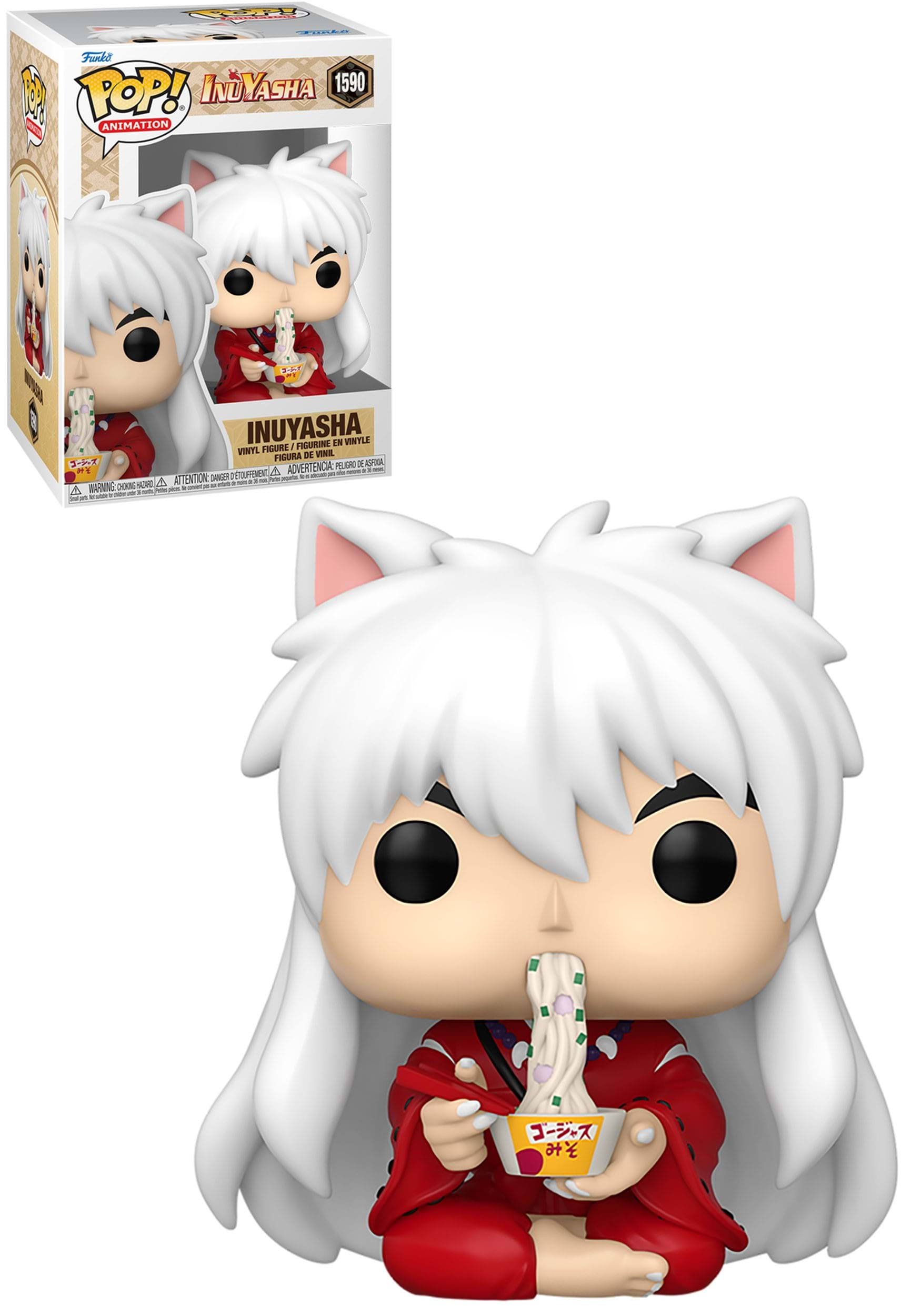 POP! Animation: InuYasha - Inuyasha (Eating) | Anime Funko