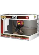 POP Rides Deluxe: Star Wars: The Phantom Menace -  Alt 1